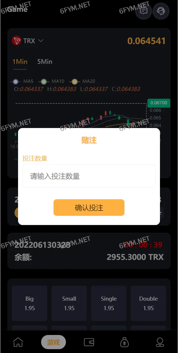 产品截图
